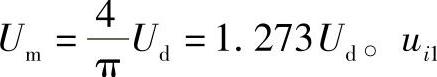 978-7-111-32395-2-Chapter02-66.jpg