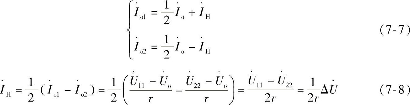 978-7-111-32395-2-Chapter07-27.jpg