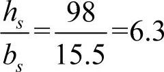 978-7-111-47179-0-Chapter02-189.jpg