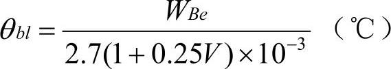 978-7-111-47179-0-Chapter02-589.jpg