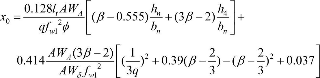 978-7-111-47179-0-Chapter02-334.jpg