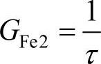 978-7-111-47179-0-Chapter02-140.jpg