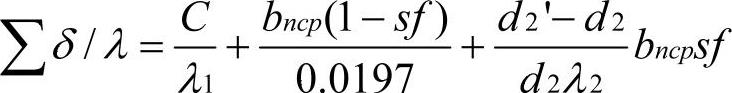 978-7-111-47179-0-Chapter02-581.jpg