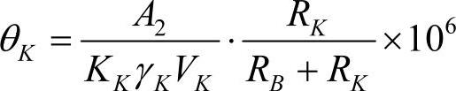 978-7-111-47179-0-Chapter03-181.jpg