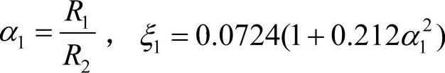 978-7-111-47179-0-Chapter03-236.jpg