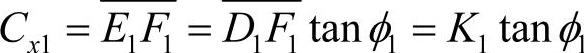 978-7-111-47179-0-Chapter02-114.jpg