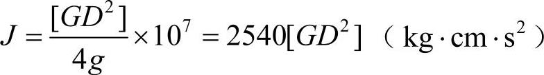 978-7-111-47179-0-Chapter03-141.jpg