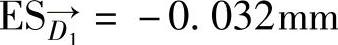 978-7-111-43568-6-Chapter02-75.jpg