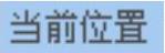 978-7-111-42656-1-Chapter09-1003.jpg