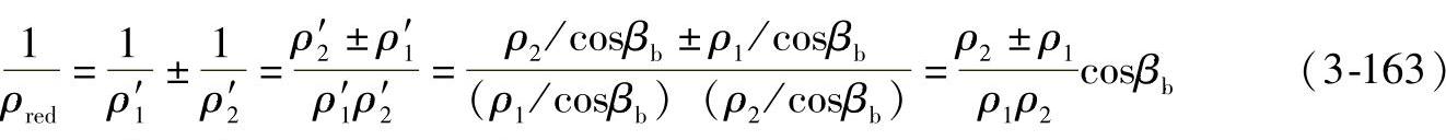 978-7-111-32649-6-Chapter03-149.jpg