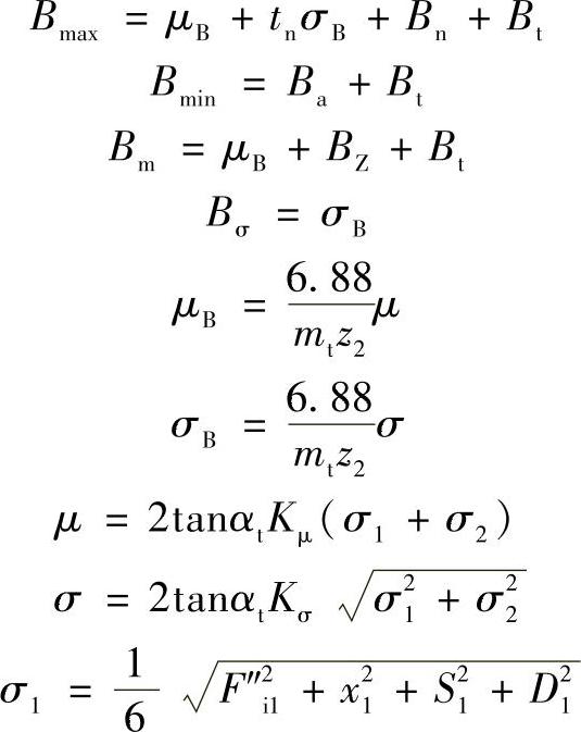 978-7-111-32649-6-Chapter13-152.jpg