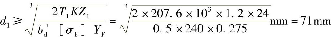 978-7-111-32649-6-Chapter08-261.jpg