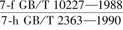 978-7-111-32649-6-Chapter13-115.jpg