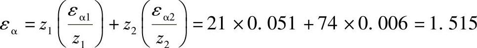 978-7-111-32649-6-Chapter02-170.jpg