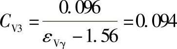 978-7-111-32649-6-Chapter06-533.jpg