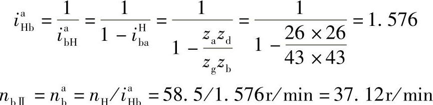 978-7-111-32649-6-Chapter08-27.jpg