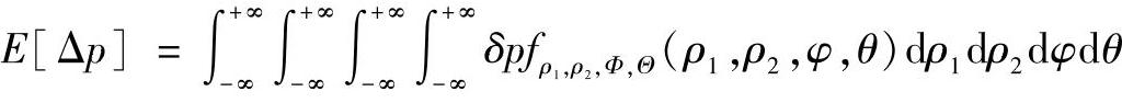 978-7-111-32649-6-Chapter13-165.jpg