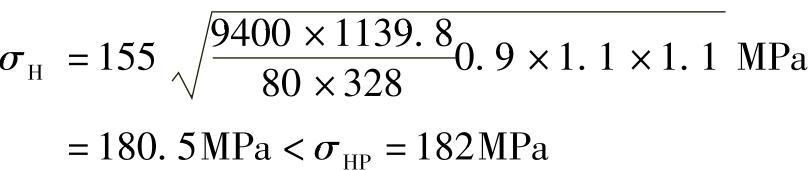 978-7-111-32649-6-Chapter07-63.jpg