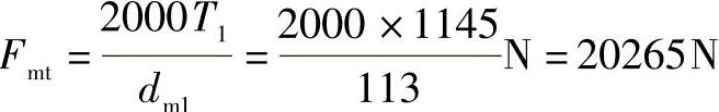 978-7-111-32649-6-Chapter06-531.jpg