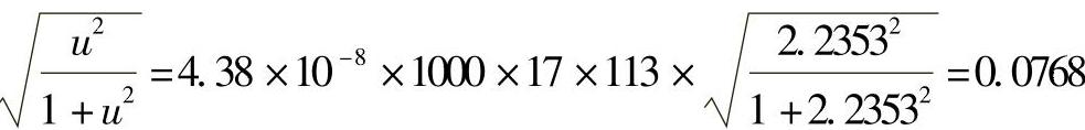 978-7-111-32649-6-Chapter06-535.jpg