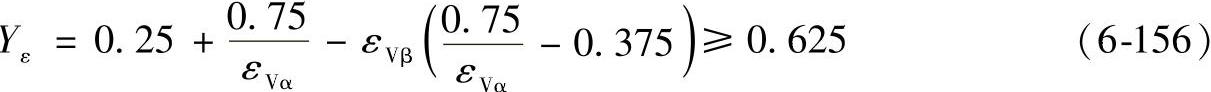 978-7-111-32649-6-Chapter06-272.jpg