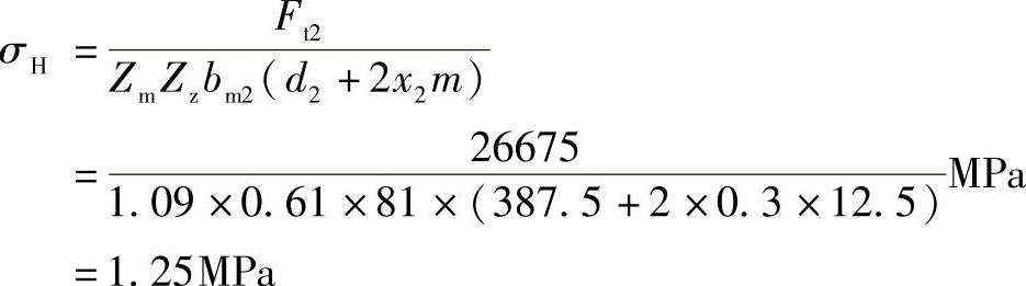 978-7-111-32649-6-Chapter07-143.jpg