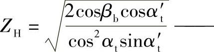 978-7-111-32649-6-Chapter03-167.jpg