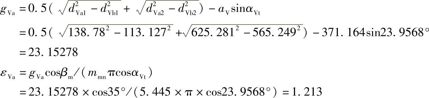 978-7-111-32649-6-Chapter06-528.jpg