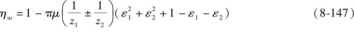 978-7-111-32649-6-Chapter08-374.jpg