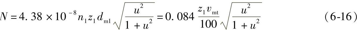 978-7-111-32649-6-Chapter06-129.jpg