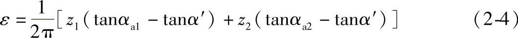 978-7-111-32649-6-Chapter02-37.jpg