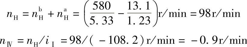 978-7-111-32649-6-Chapter08-24.jpg