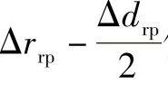 978-7-111-32649-6-Chapter11-146.jpg