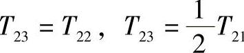 978-7-111-32649-6-Chapter11-353.jpg