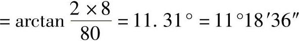 978-7-111-32649-6-Chapter07-55.jpg