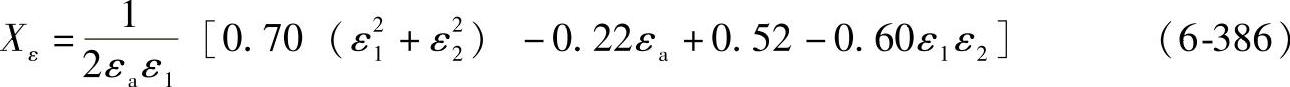 978-7-111-32649-6-Chapter06-461.jpg