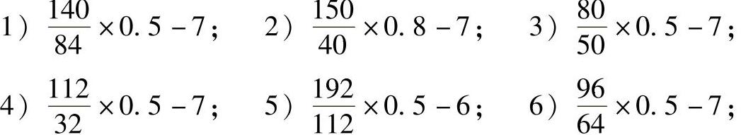 978-7-111-32649-6-Chapter13-156.jpg