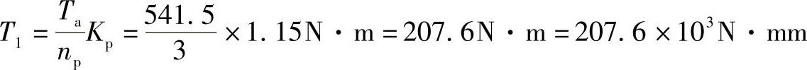 978-7-111-32649-6-Chapter08-260.jpg