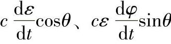 978-7-111-32649-6-Chapter08-221.jpg