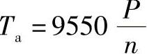 978-7-111-32649-6-Chapter08-253.jpg