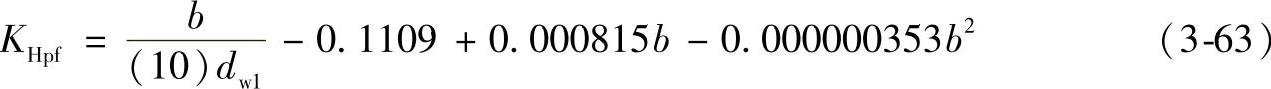 978-7-111-32649-6-Chapter03-75.jpg