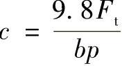 978-7-111-32649-6-Chapter14-190.jpg