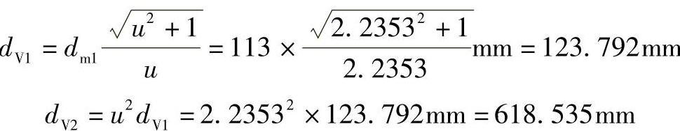 978-7-111-32649-6-Chapter06-521.jpg