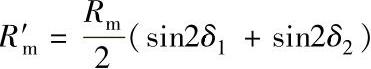 978-7-111-32649-6-Chapter13-76.jpg