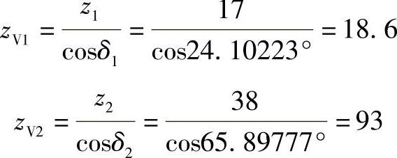 978-7-111-32649-6-Chapter06-520.jpg