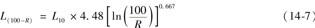 978-7-111-32649-6-Chapter14-67.jpg