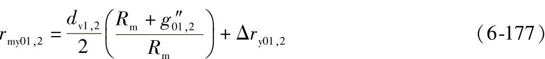 978-7-111-32649-6-Chapter06-285.jpg