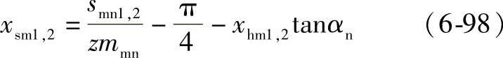 978-7-111-32649-6-Chapter06-209.jpg