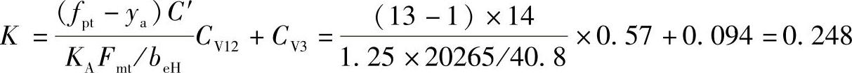 978-7-111-32649-6-Chapter06-534.jpg