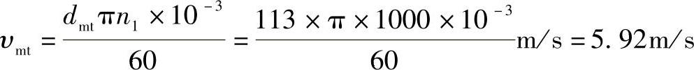 978-7-111-32649-6-Chapter06-541.jpg